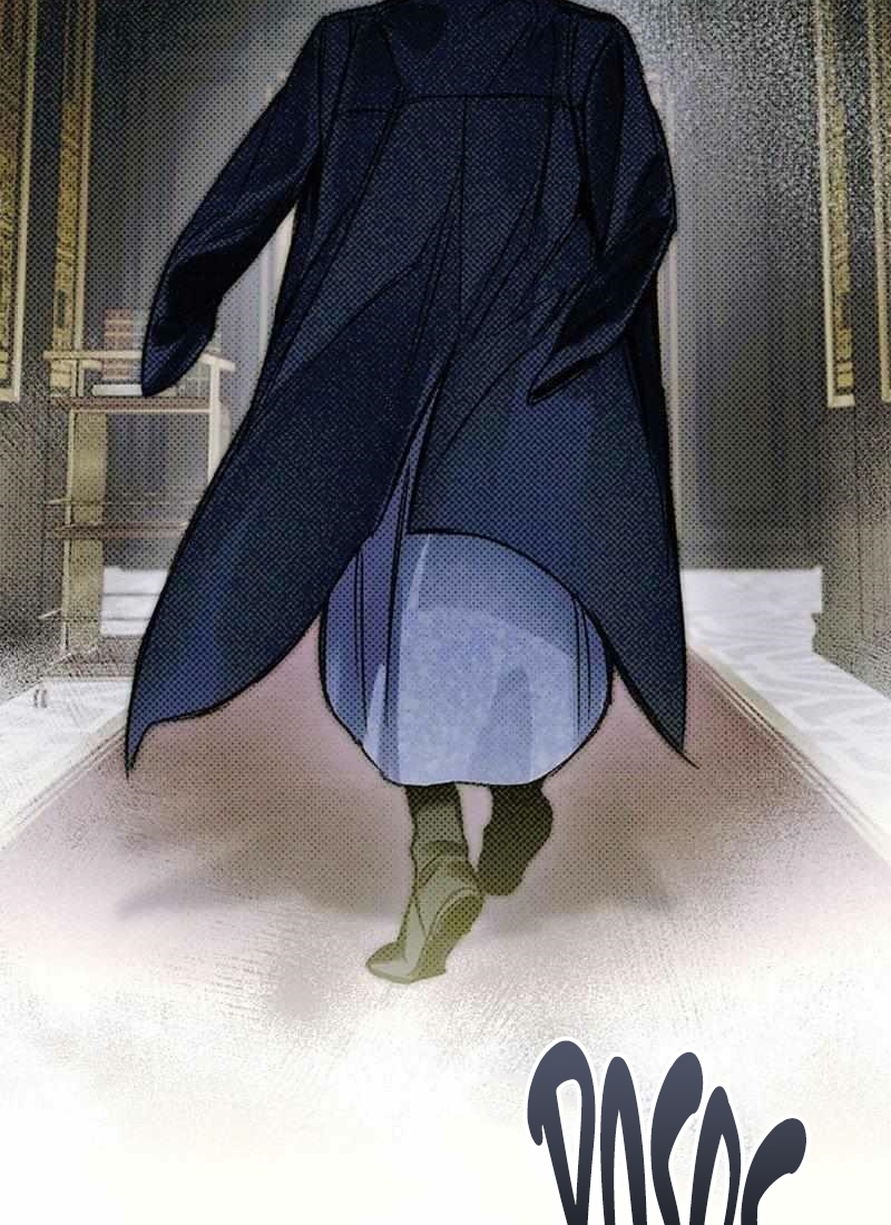 Solo Para Dos Capítulo 18 - Página 79