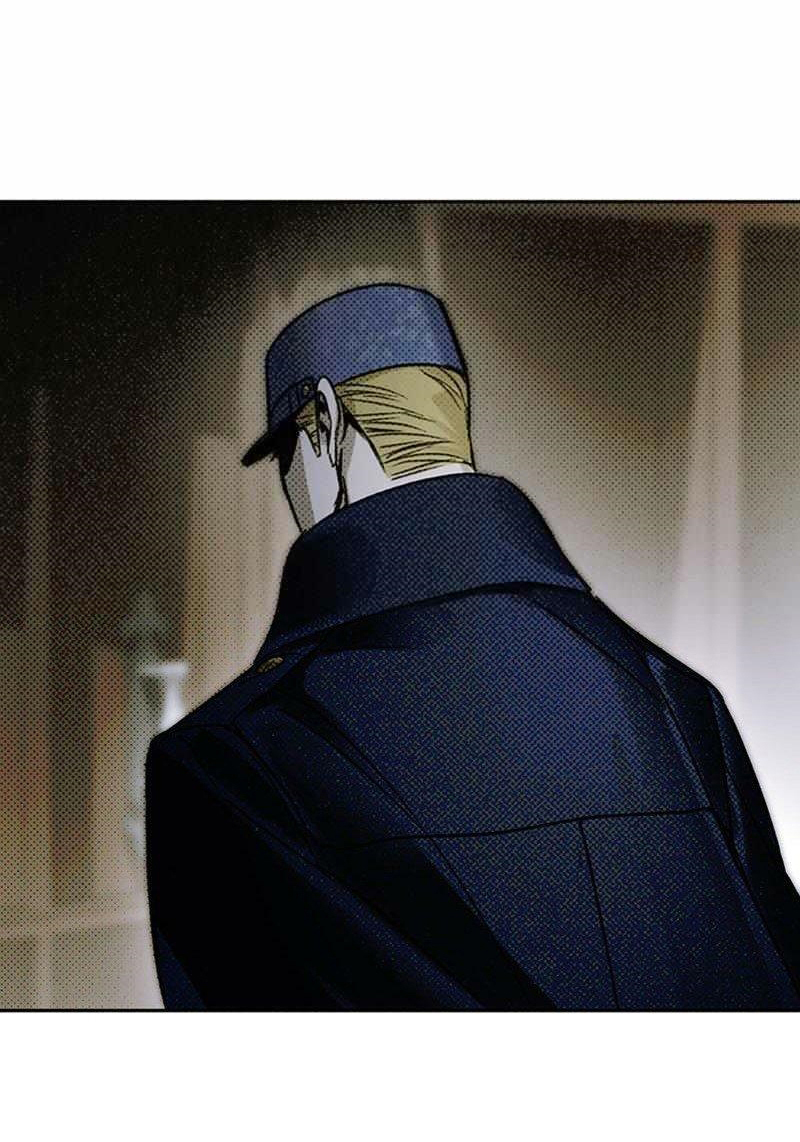 Solo Para Dos Capítulo 19 - Página 54