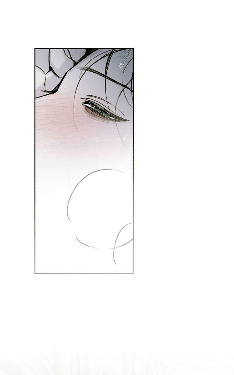 Solo Para Dos Capítulo 19 - Página 70