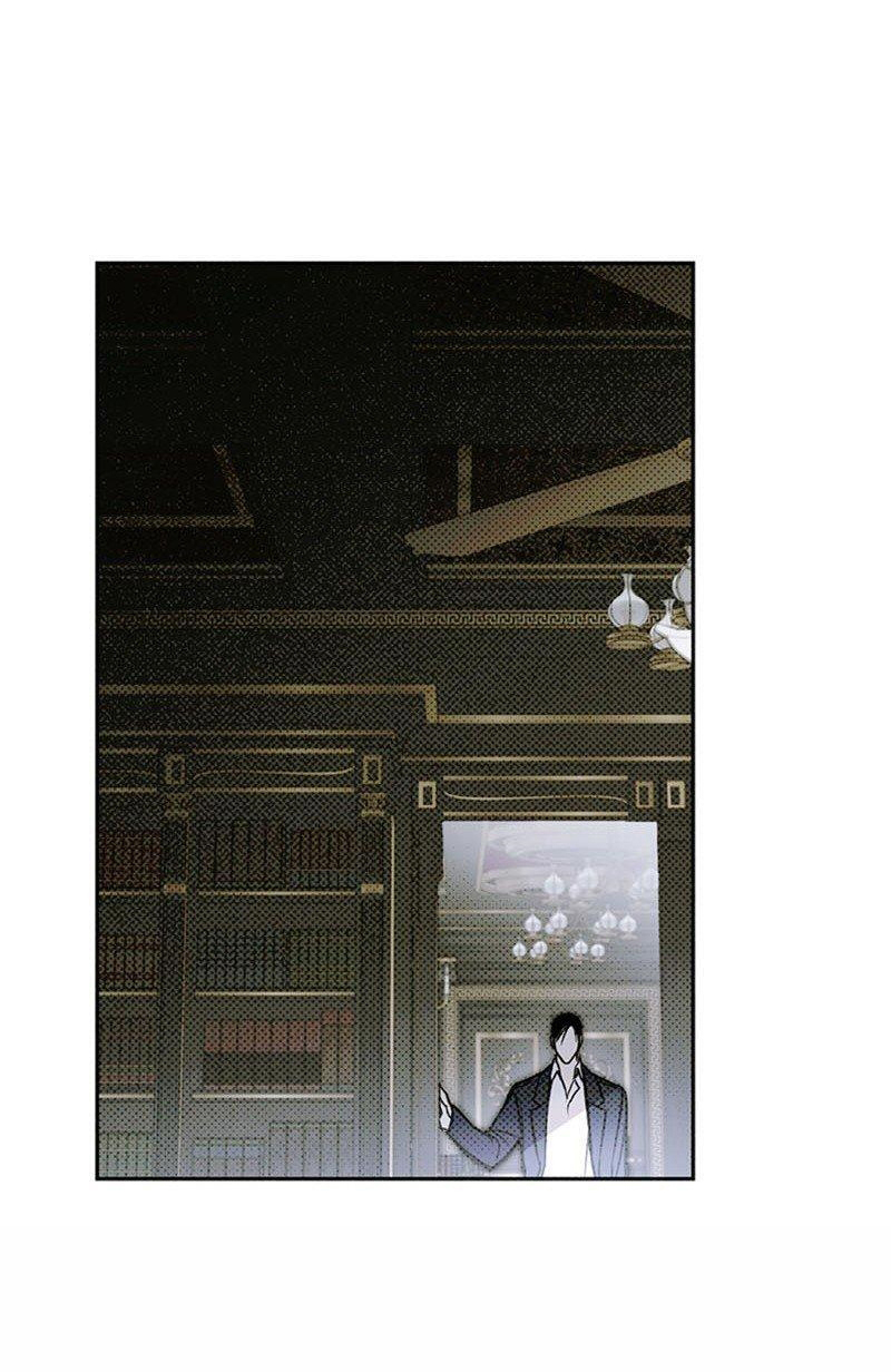 Solo Para Dos Capítulo 21 - Página 34