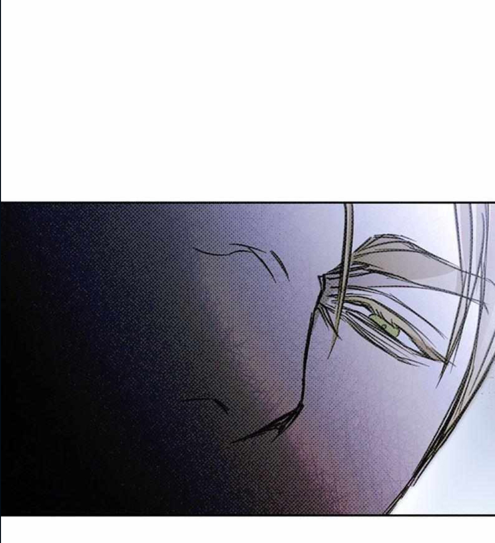 Solo Para Dos Capítulo 23 - Página 54