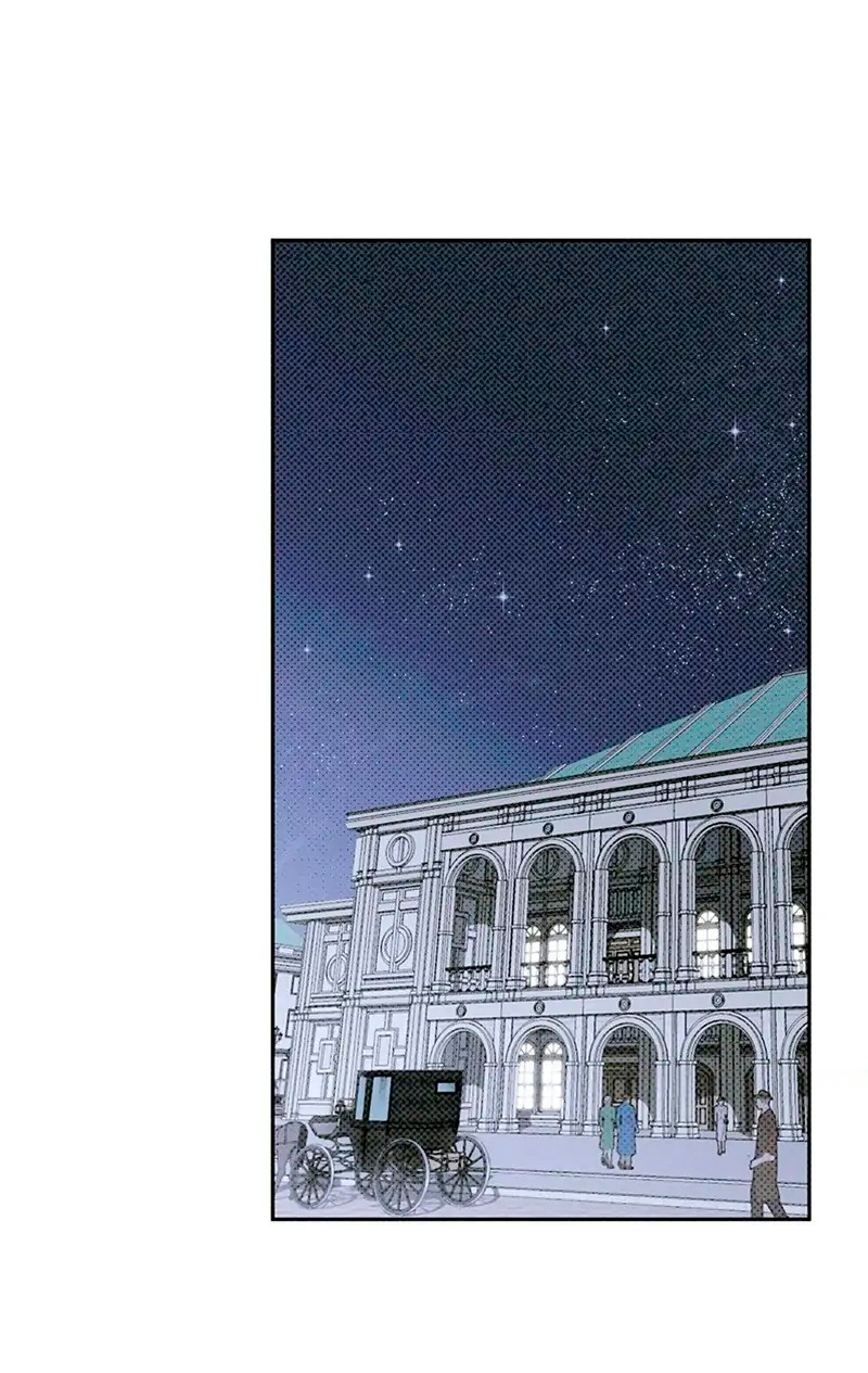 Solo Para Dos Capítulo 4 - Página 21