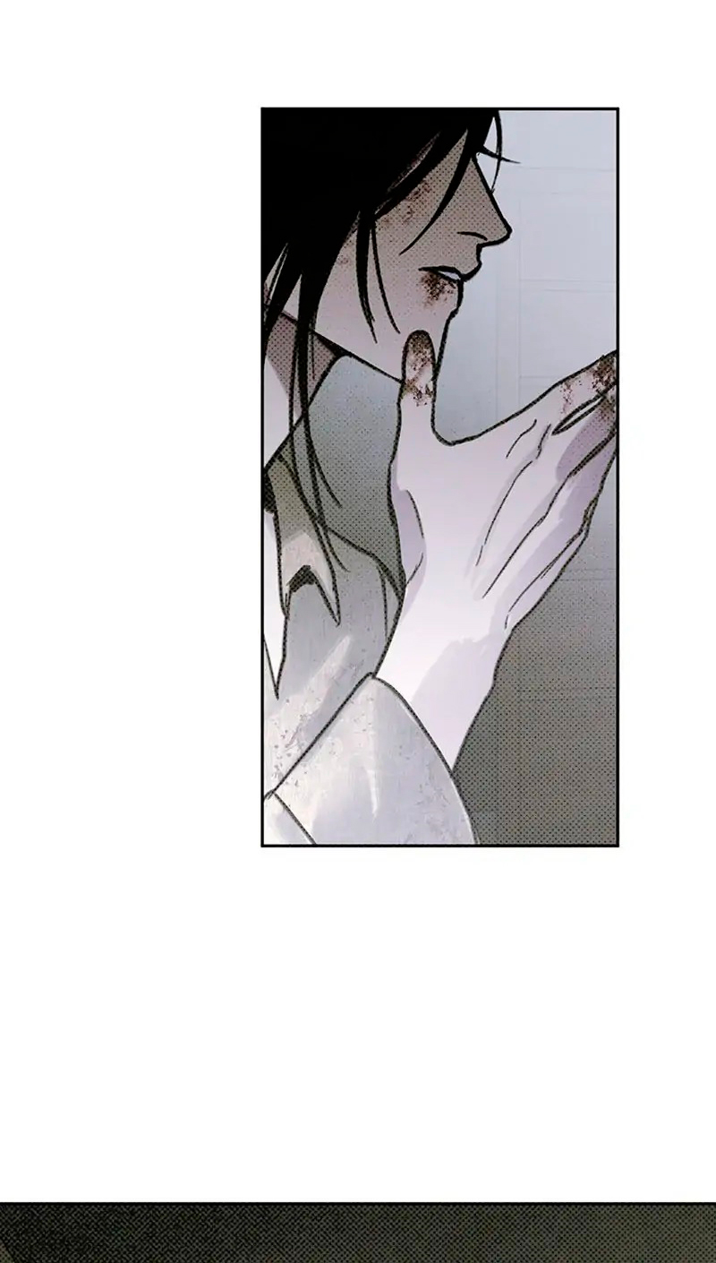 Solo Para Dos Capítulo 5 - Página 86