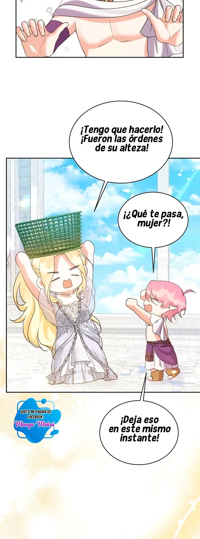 Increíblemente radiante Capítulo 10 - Página 25