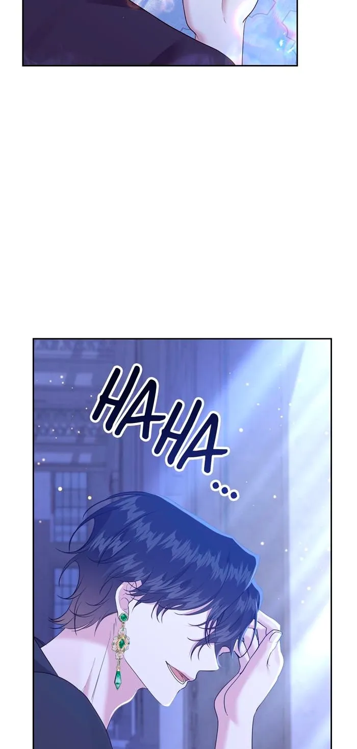 Increíblemente radiante Capítulo 11 - Página 46