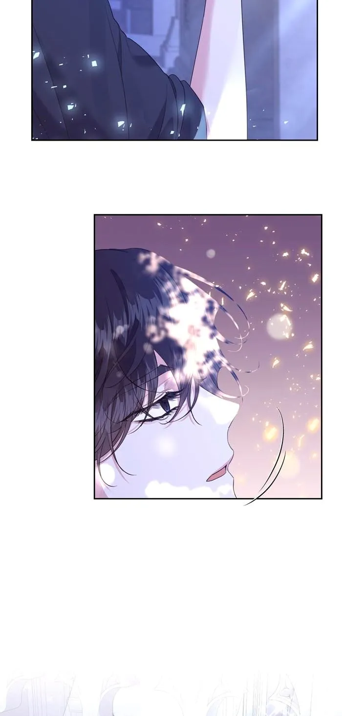 Increíblemente radiante Capítulo 11 - Página 47