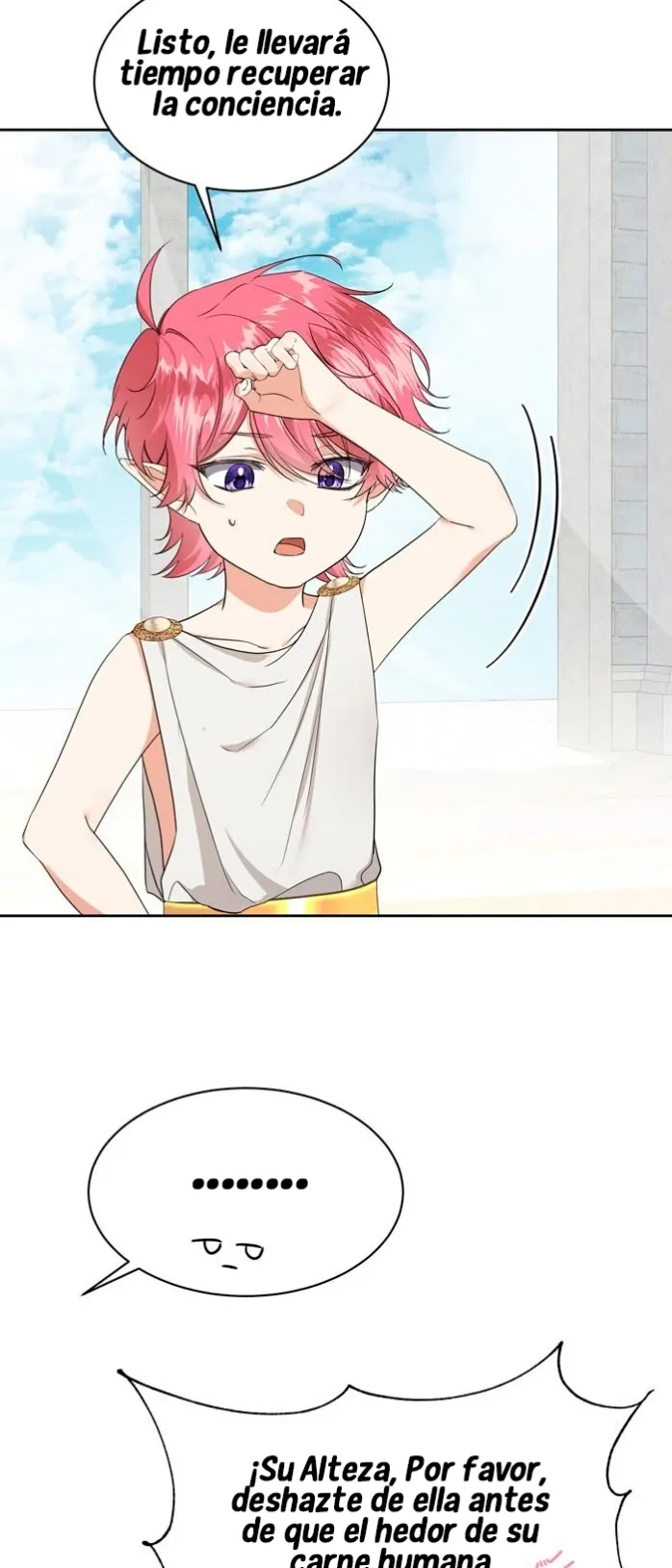 Increíblemente radiante Capítulo 2 - Página 14