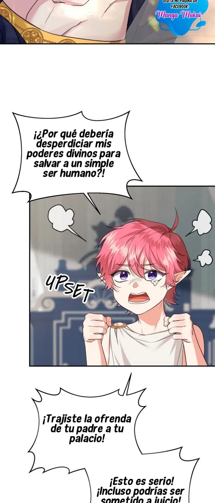 Increíblemente radiante Capítulo 2 - Página 5