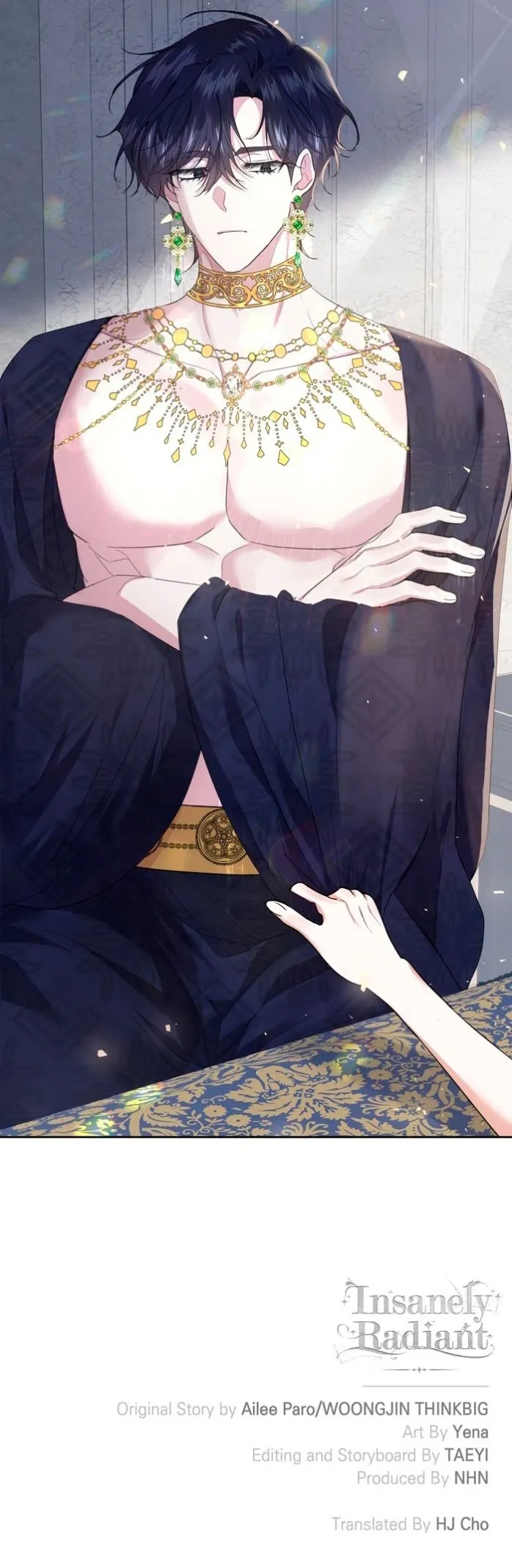 Increíblemente radiante Capítulo 2 - Página 61