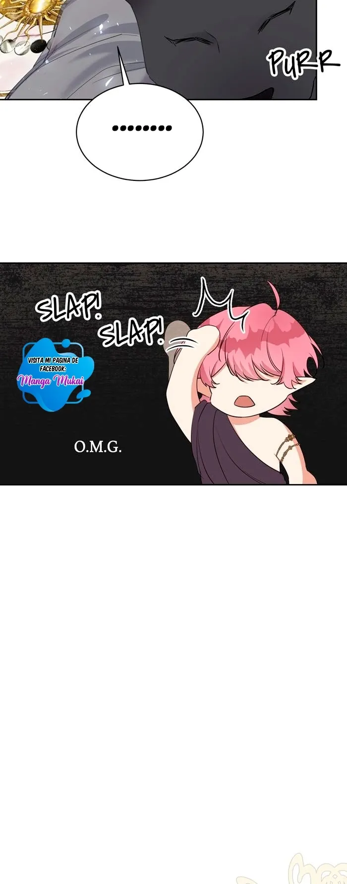 Increíblemente radiante Capítulo 4 - Página 15