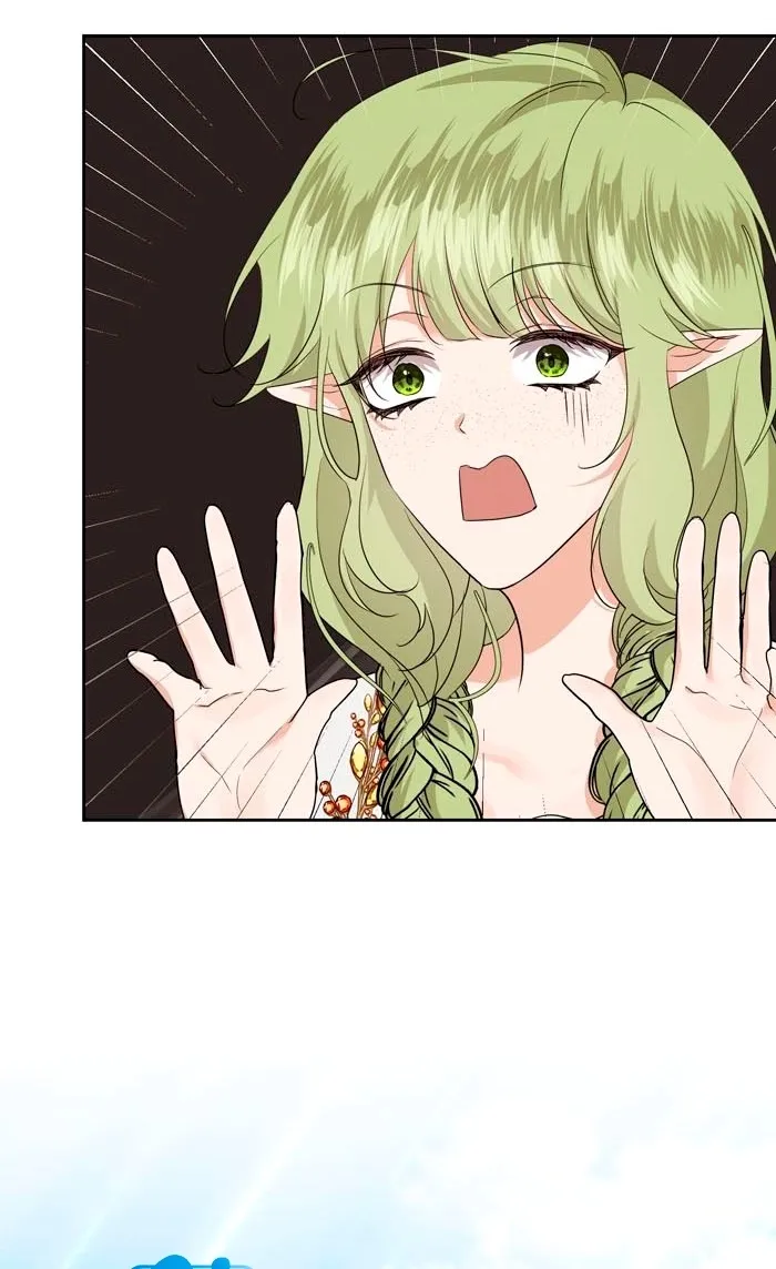 Increíblemente radiante Capítulo 4 - Página 61