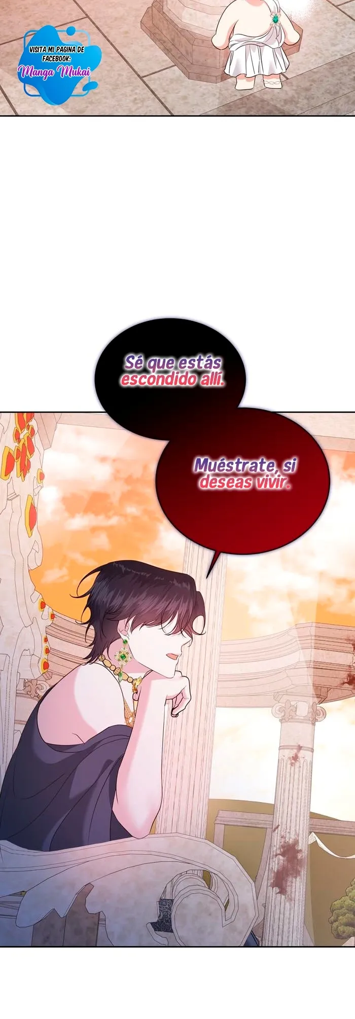 Increíblemente radiante Capítulo 5 - Página 29