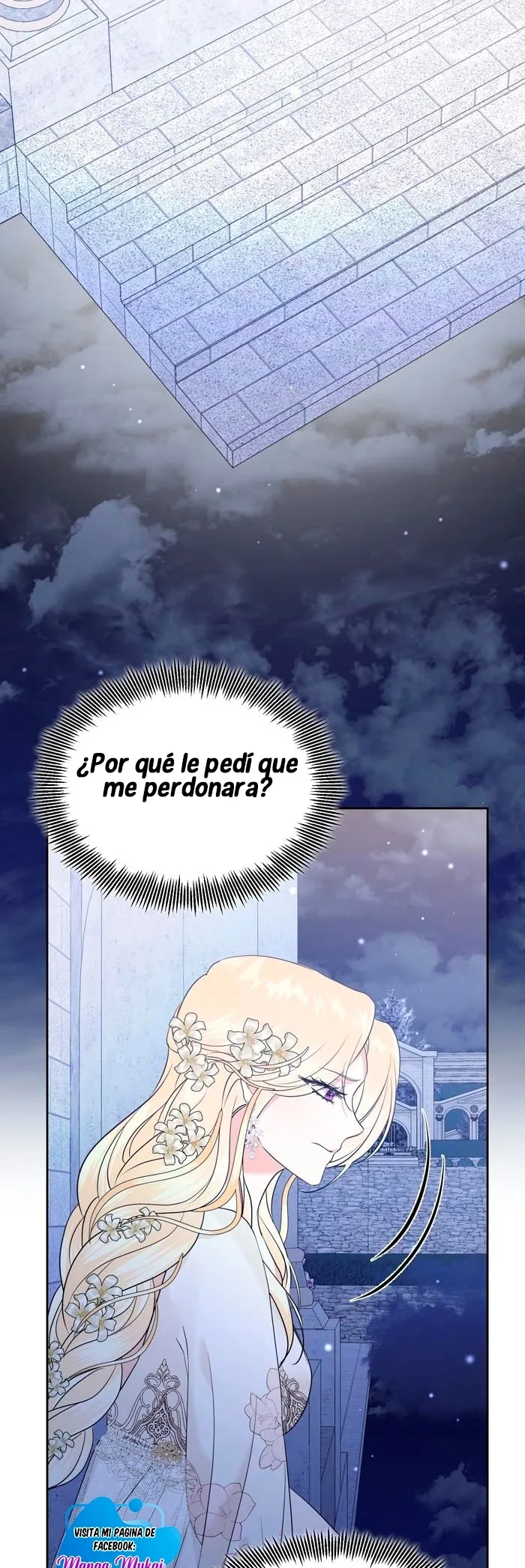 Increíblemente radiante Capítulo 5 - Página 43