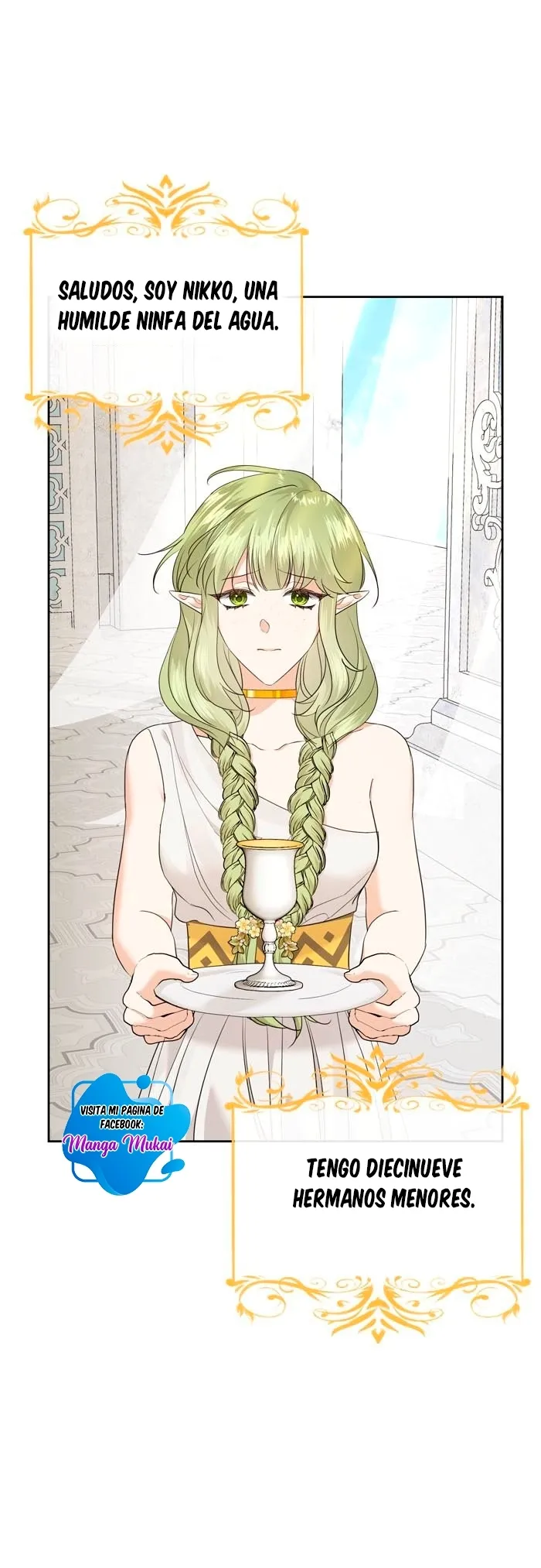 Increíblemente radiante Capítulo 5 - Página 5