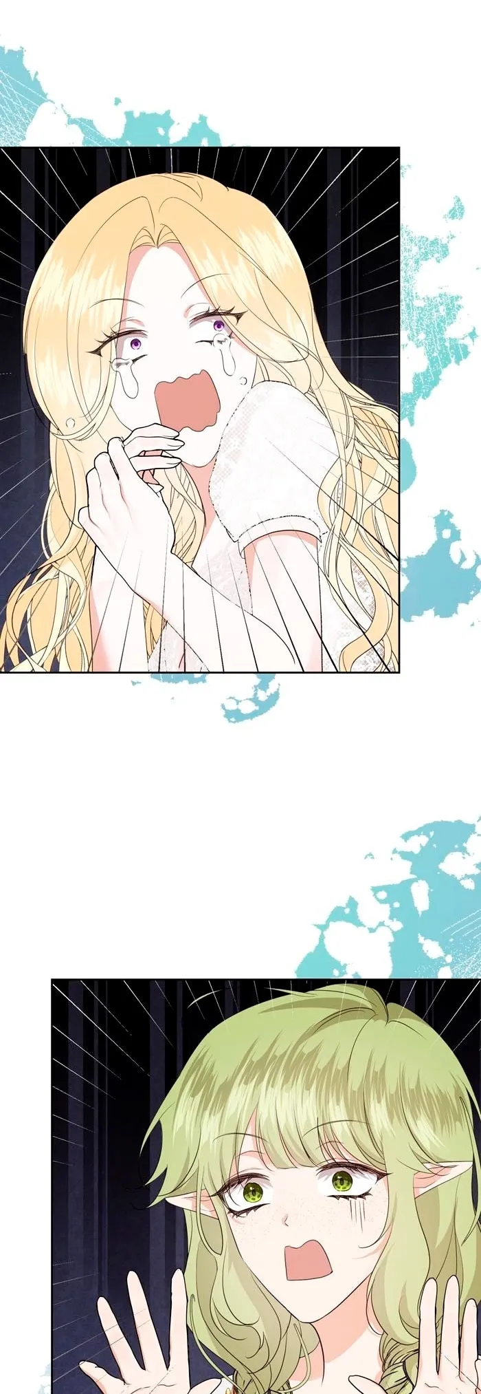 Increíblemente radiante Capítulo 5 - Página 6