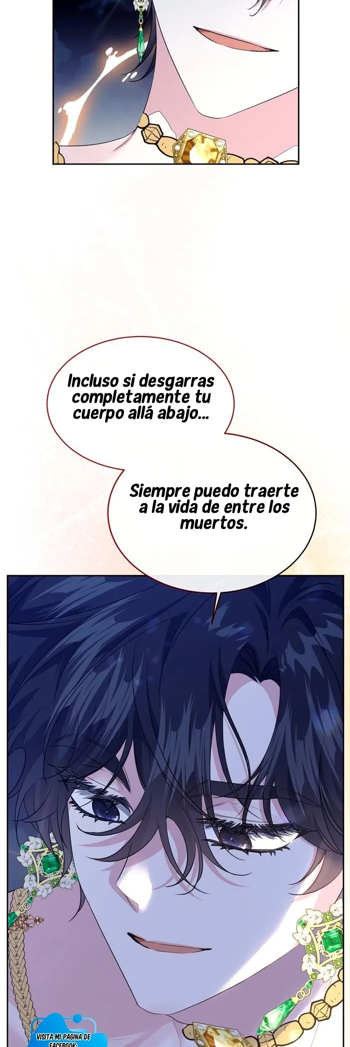 Increíblemente radiante Capítulo 6 - Página 7