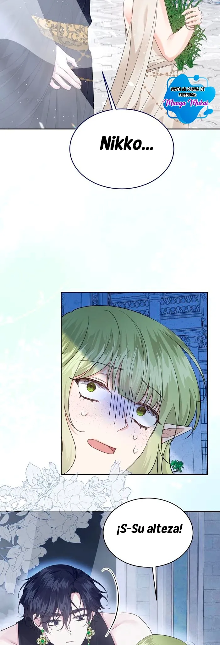 Increíblemente radiante Capítulo 7 - Página 12