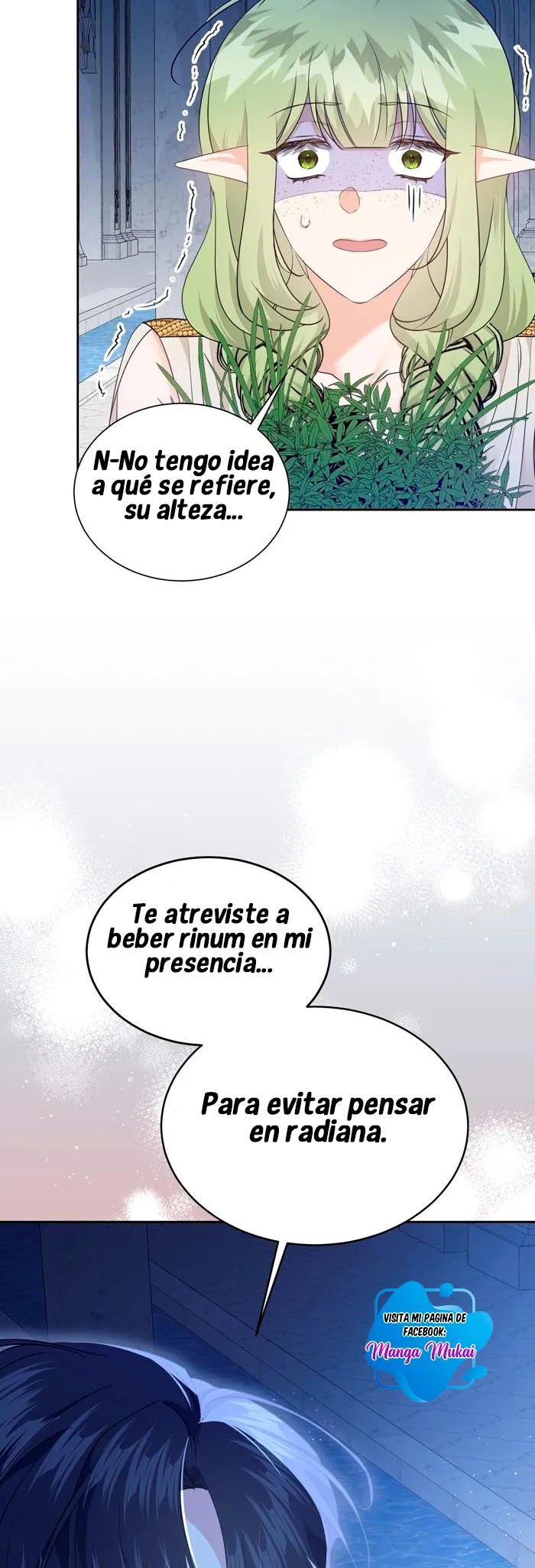 Increíblemente radiante Capítulo 7 - Página 14