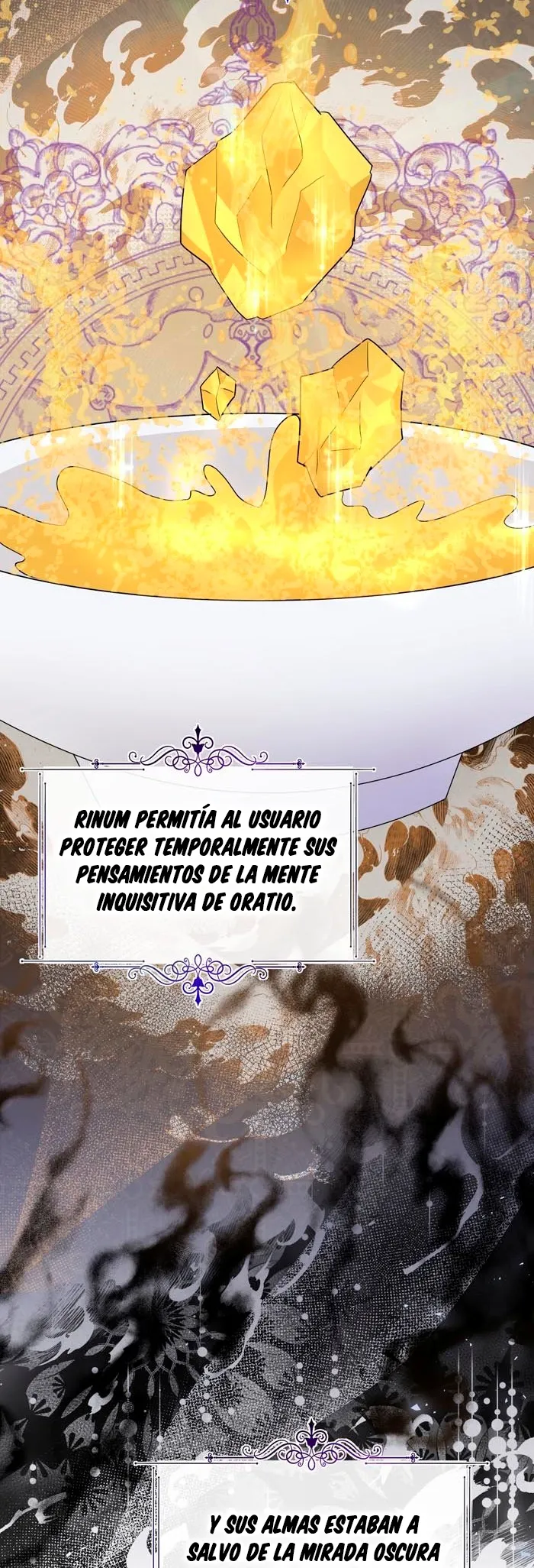 Increíblemente radiante Capítulo 7 - Página 16