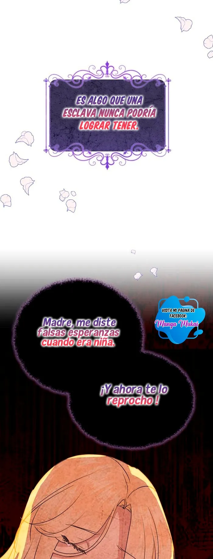 Increíblemente radiante Capítulo 7 - Página 47