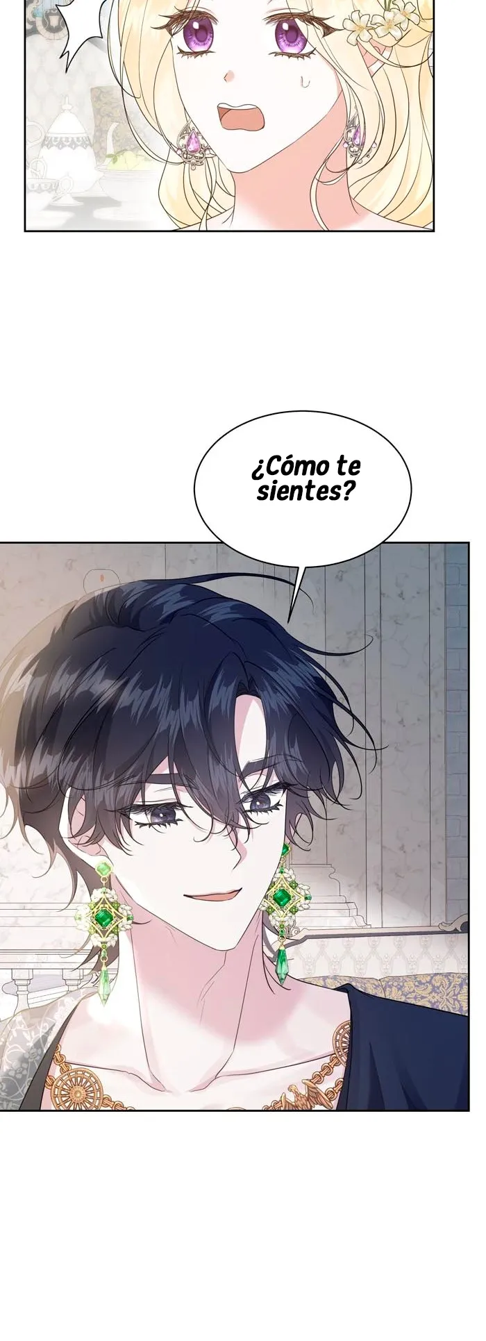 Increíblemente radiante Capítulo 8 - Página 12