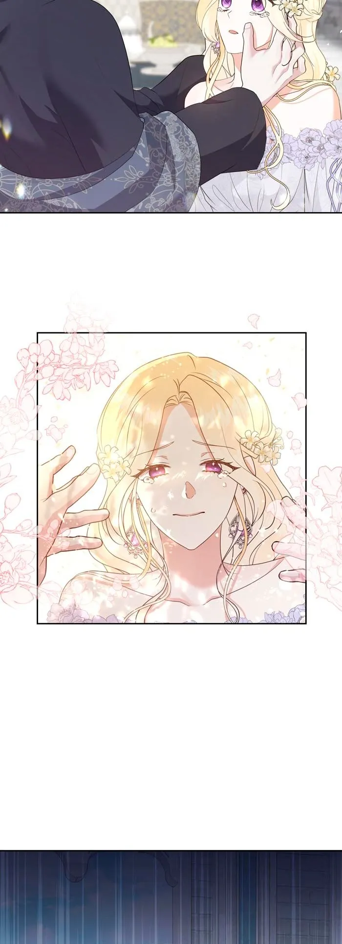 Increíblemente radiante Capítulo 8 - Página 19