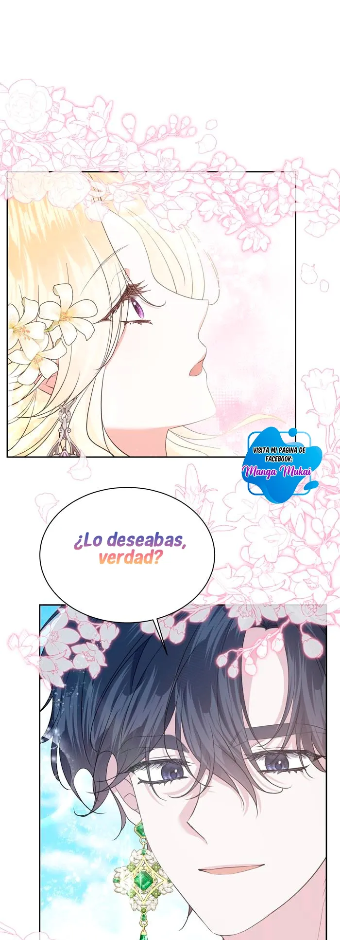 Increíblemente radiante Capítulo 8 - Página 4