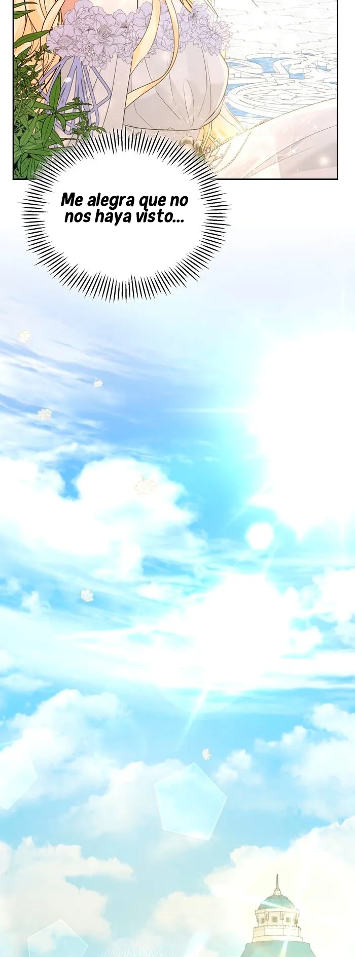 Increíblemente radiante Capítulo 8 - Página 50