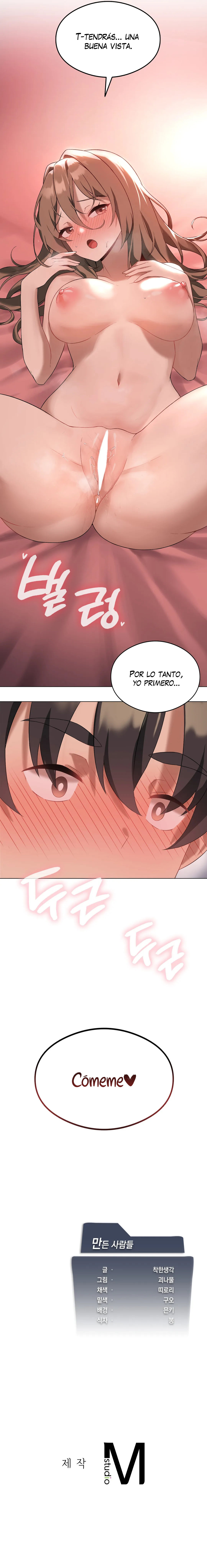 Subir de nivel hasta que estés satisfecho Capítulo 17 - Página 14