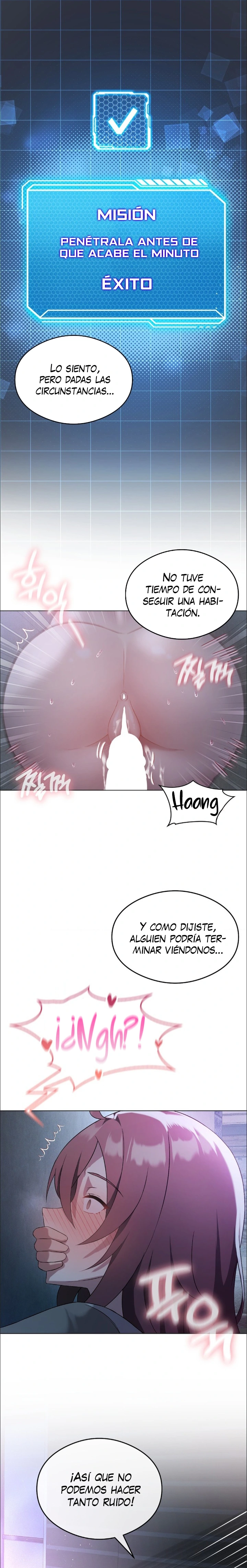 Subir de nivel hasta que estés satisfecho Capítulo 20 - Página 15