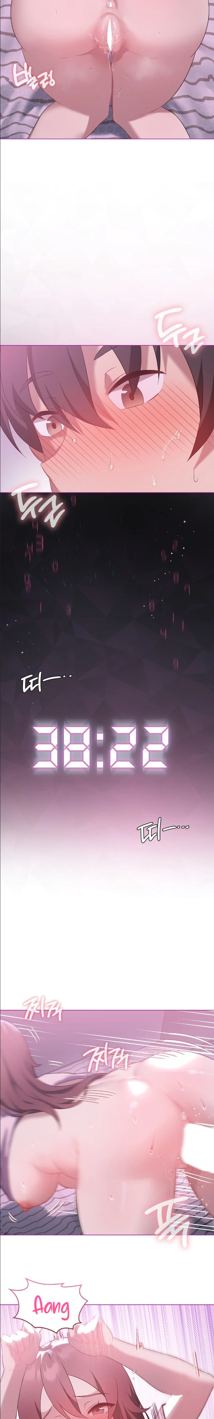 Subir de nivel hasta que estés satisfecho Capítulo 22 - Página 12