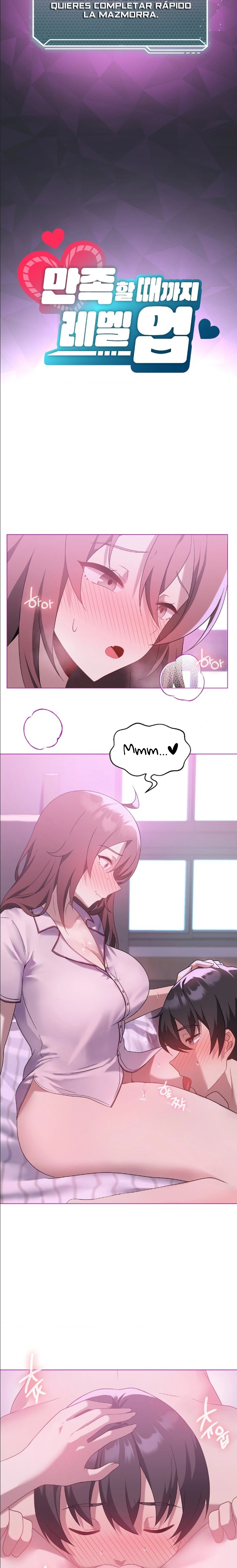 Subir de nivel hasta que estés satisfecho Capítulo 22 - Página 7