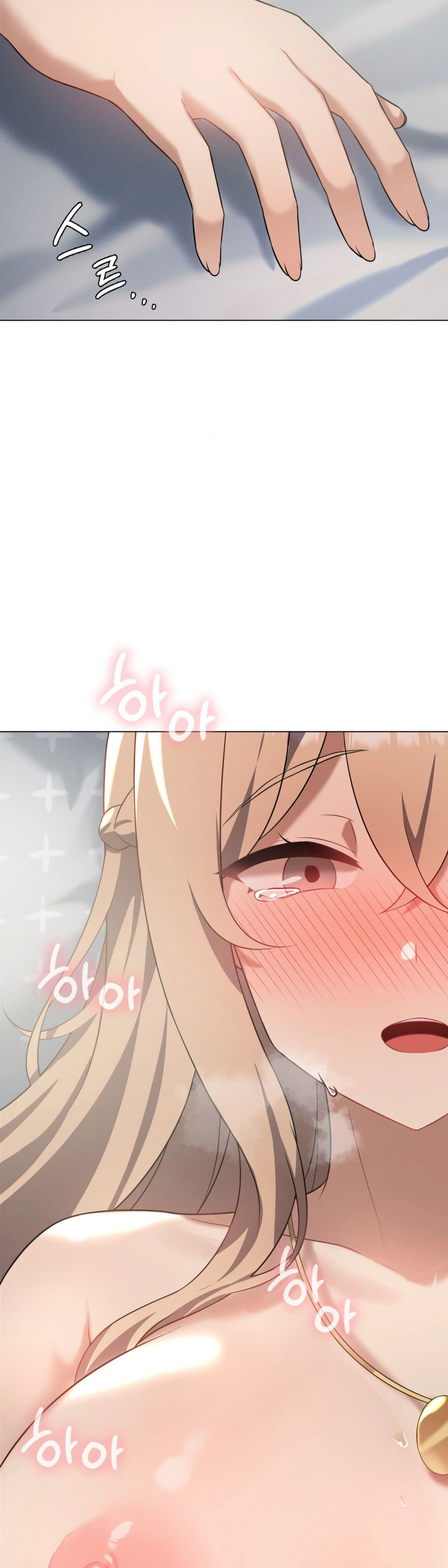 Subir de nivel hasta que estés satisfecho Capítulo 32 - Página 13