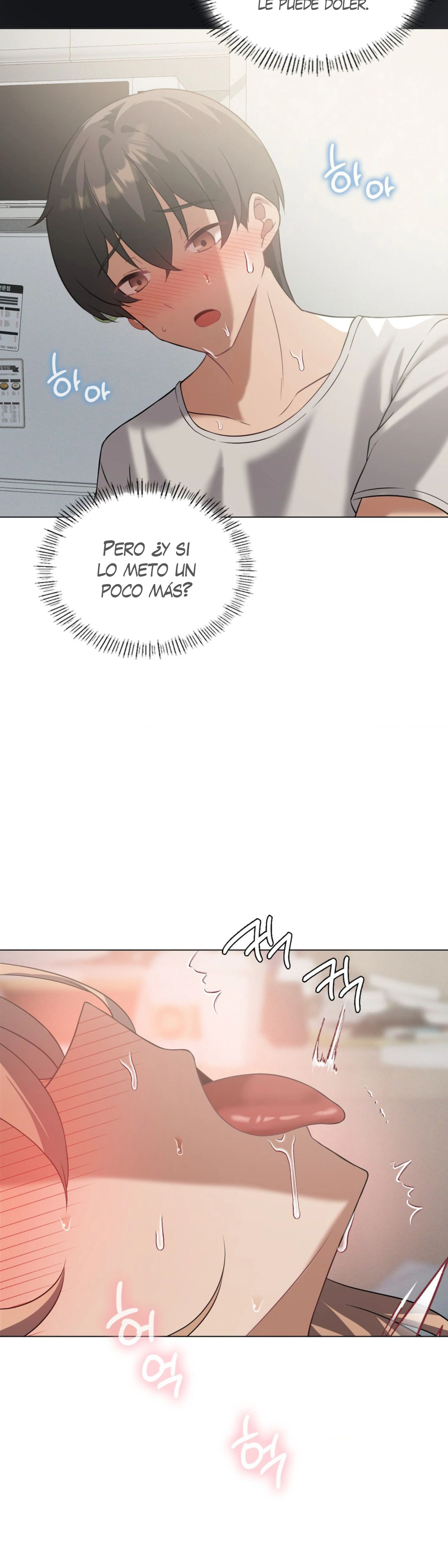 Subir de nivel hasta que estés satisfecho Capítulo 32 - Página 16