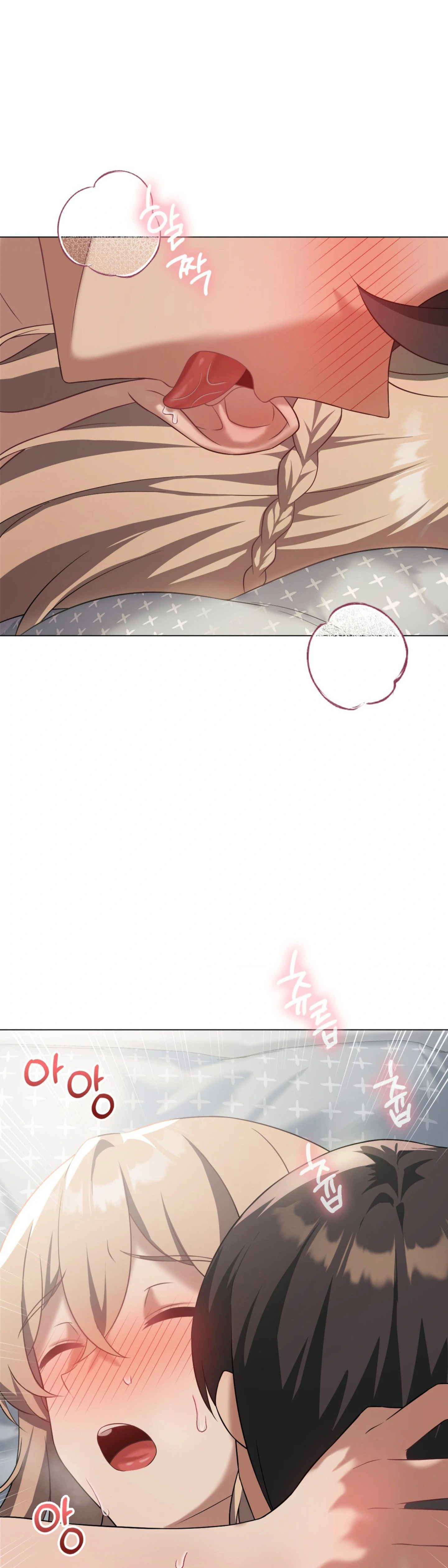 Subir de nivel hasta que estés satisfecho Capítulo 32 - Página 32