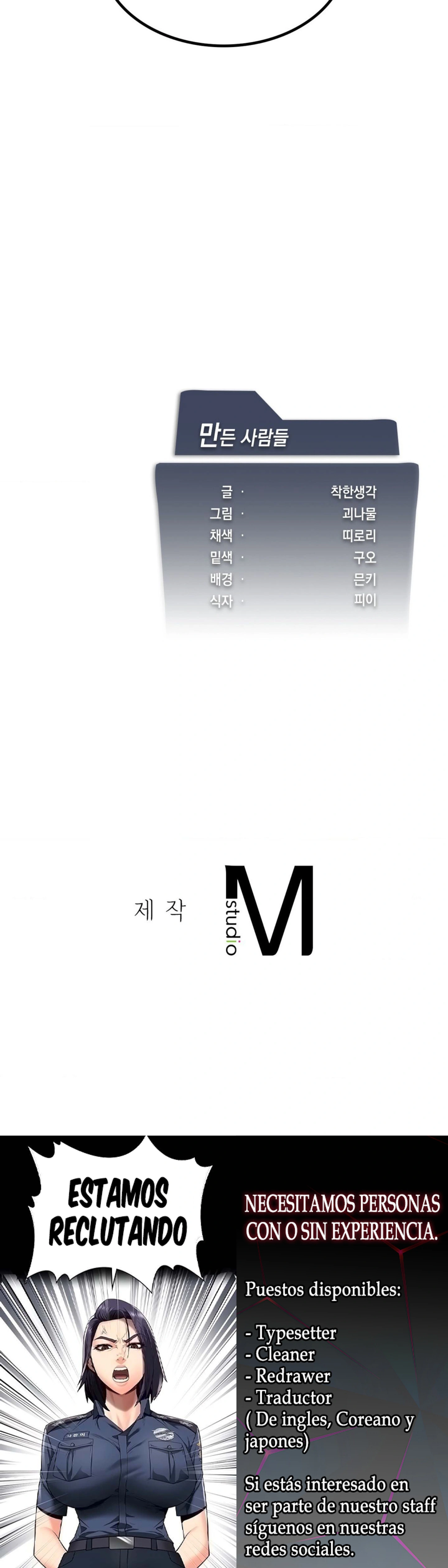 Subir de nivel hasta que estés satisfecho Capítulo 32 - Página 43