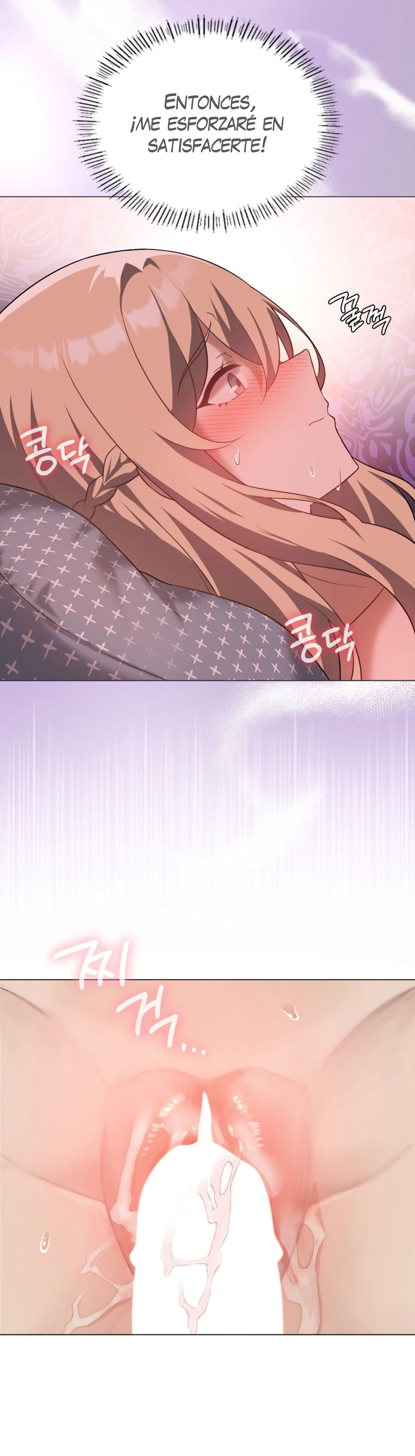 Subir de nivel hasta que estés satisfecho Capítulo 32 - Página 8