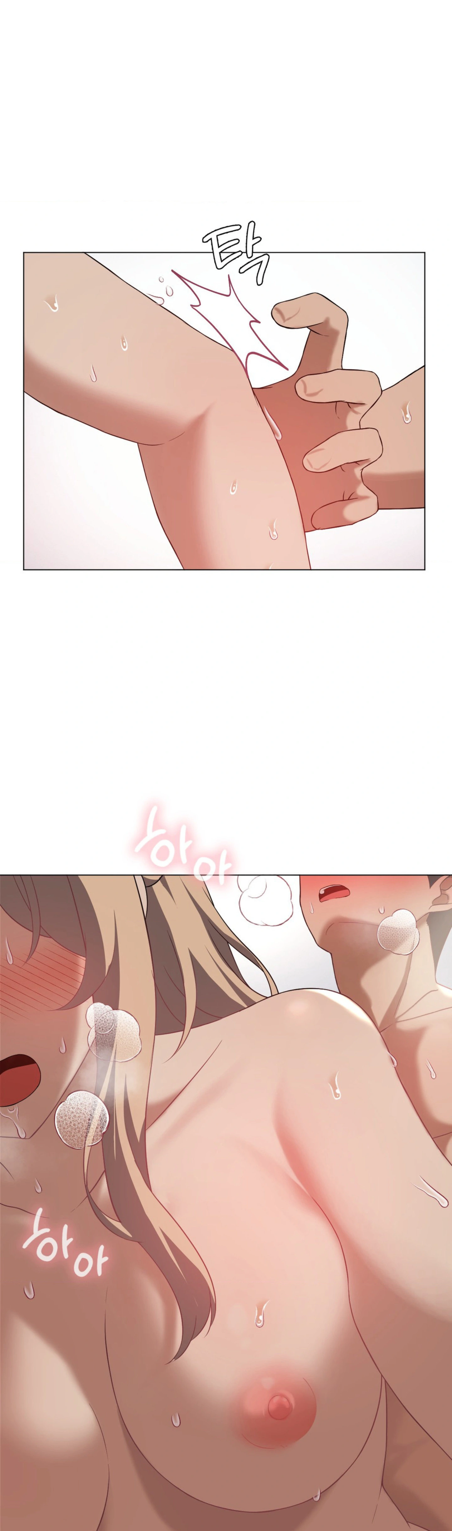 Subir de nivel hasta que estés satisfecho Capítulo 33 - Página 30