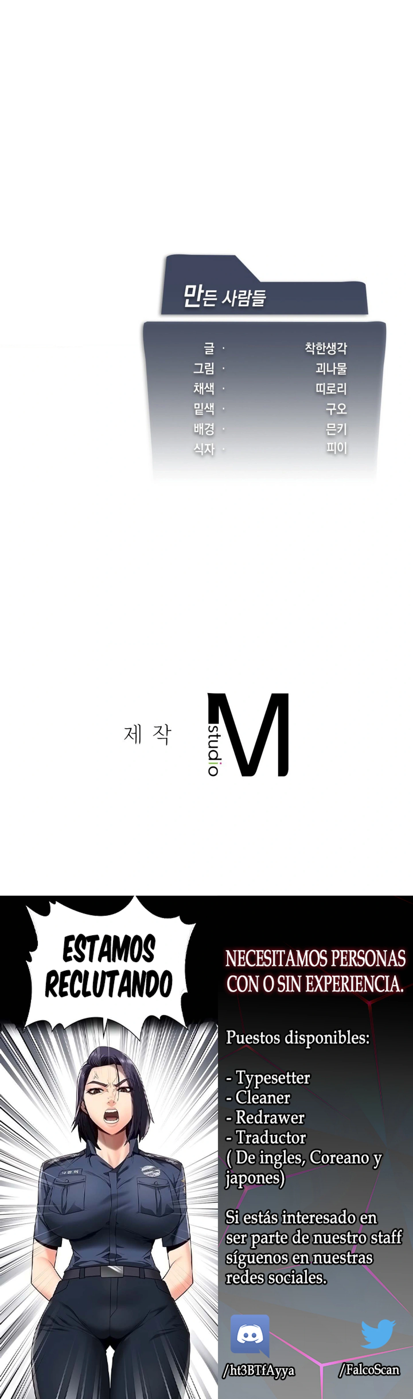 Subir de nivel hasta que estés satisfecho Capítulo 33 - Página 43