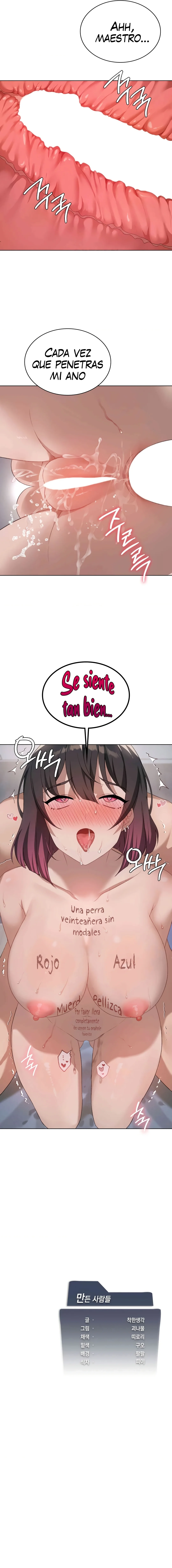 Subir de nivel hasta que estés satisfecho Capítulo 49 - Página 17