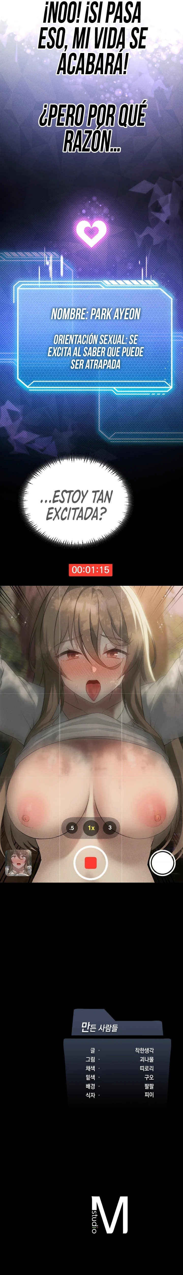 Subir de nivel hasta que estés satisfecho Capítulo 51 - Página 28