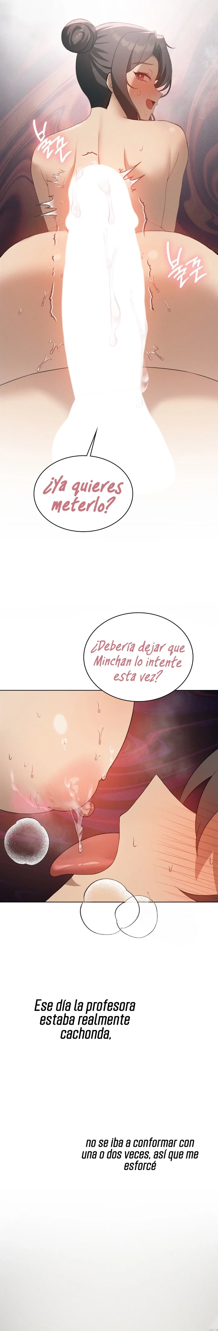 Subir de nivel hasta que estés satisfecho Capítulo 58 - Página 8