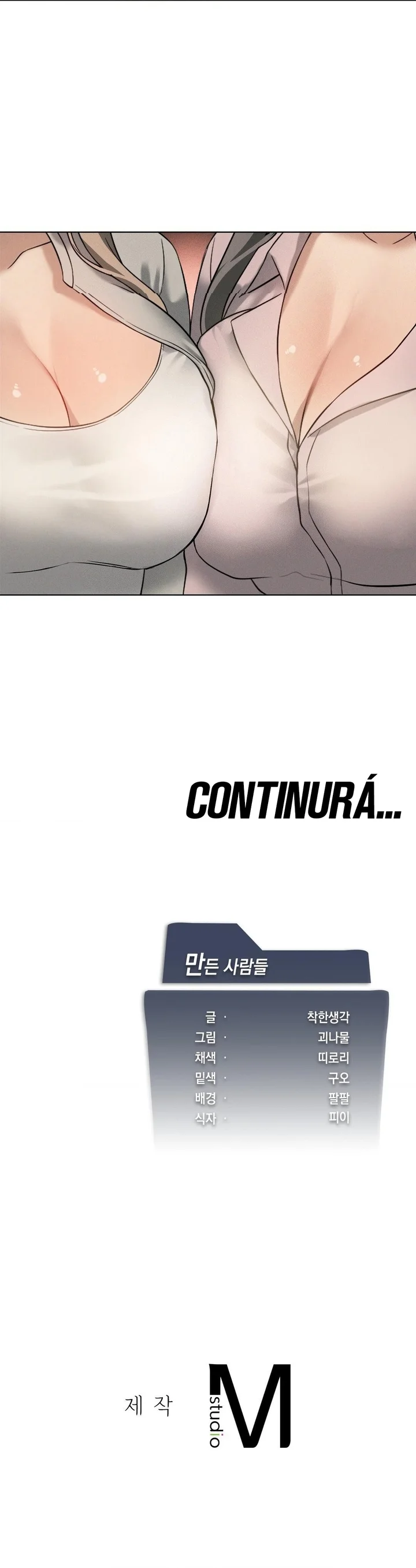 Subir de nivel hasta que estés satisfecho Capítulo 59 - Página 23