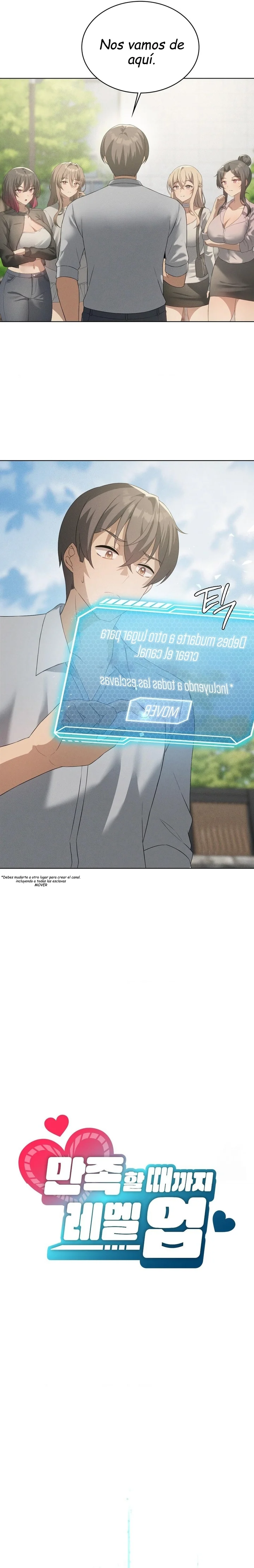 Subir de nivel hasta que estés satisfecho Capítulo 59 - Página 3