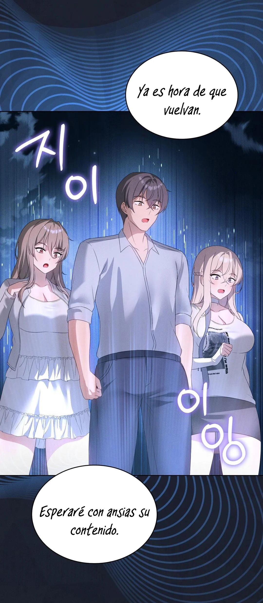 Subir de nivel hasta que estés satisfecho Capítulo 60 - Página 2