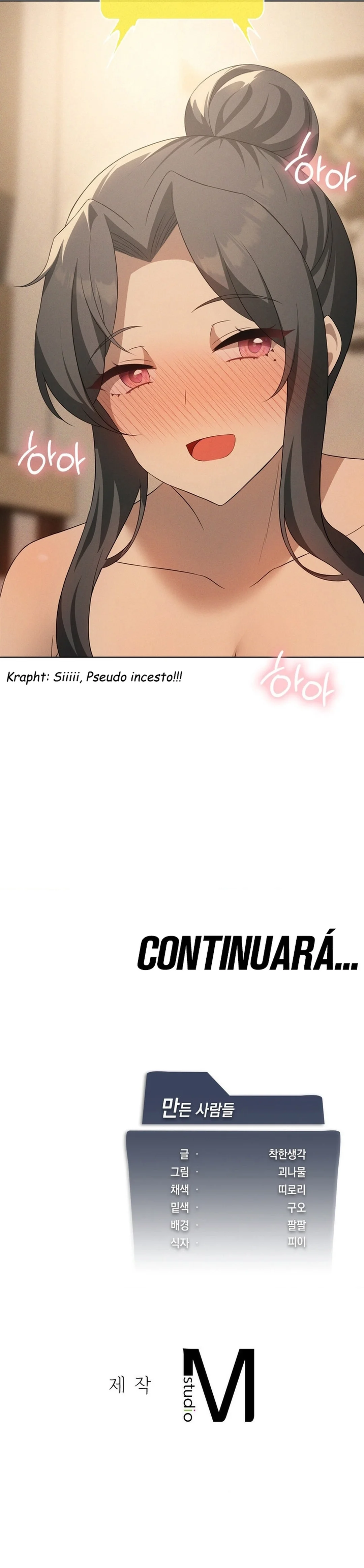 Subir de nivel hasta que estés satisfecho Capítulo 61 - Página 44