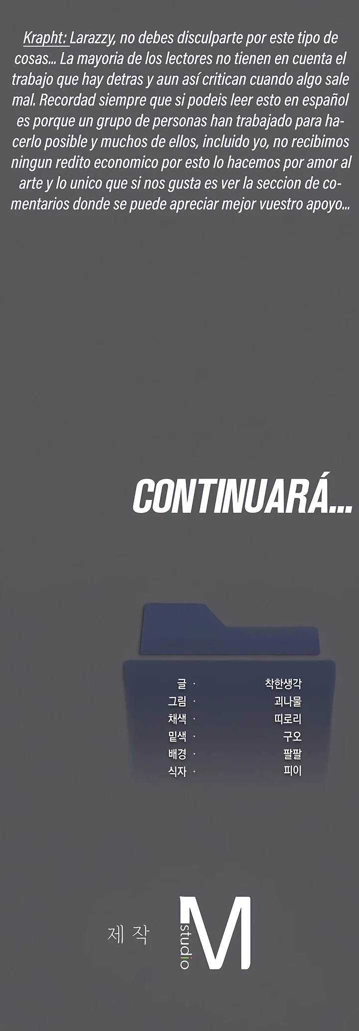 Subir de nivel hasta que estés satisfecho Capítulo 62 - Página 27