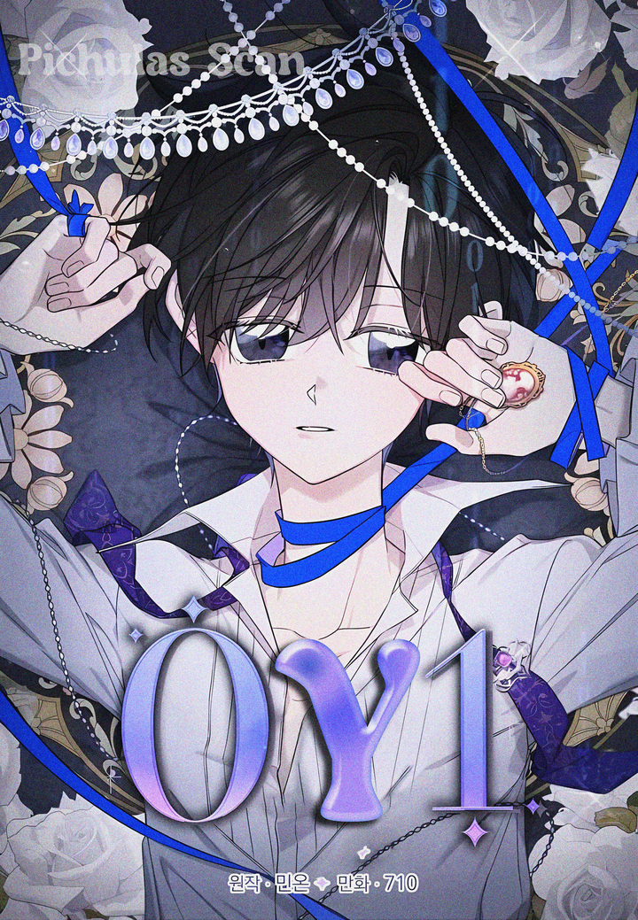 Cero Y Uno Capítulo 1 - Página 1