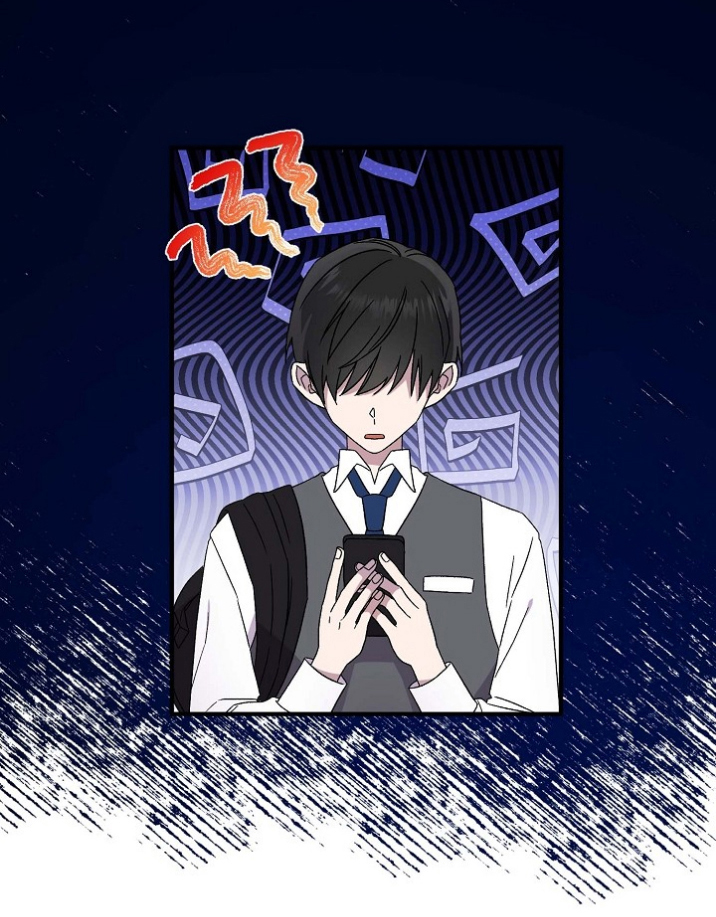 Cero Y Uno Capítulo 1 - Página 13