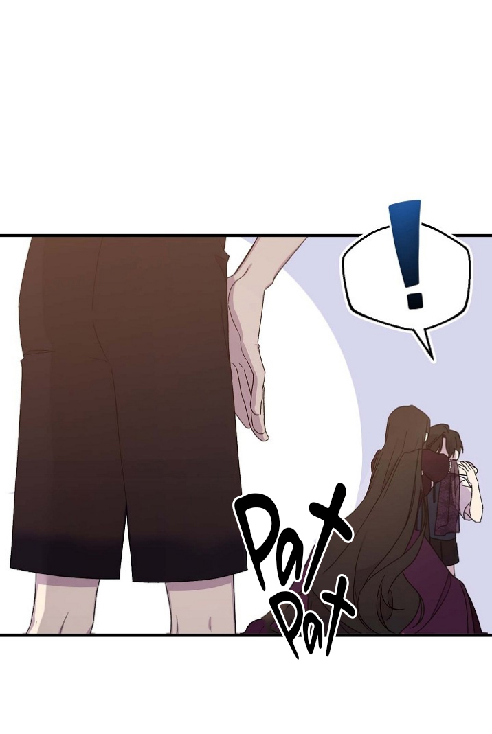 Cero Y Uno Capítulo 1 - Página 56